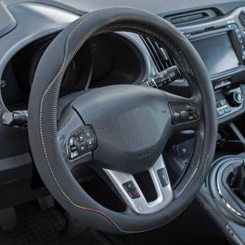 Xkeribom Lenkradbezug 37-38cm Lenkradschoner Lenkradschutz Aufsteckbare Lenkradabdeckung